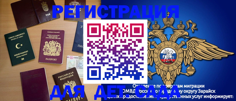 пропишу в квартире в Онеге